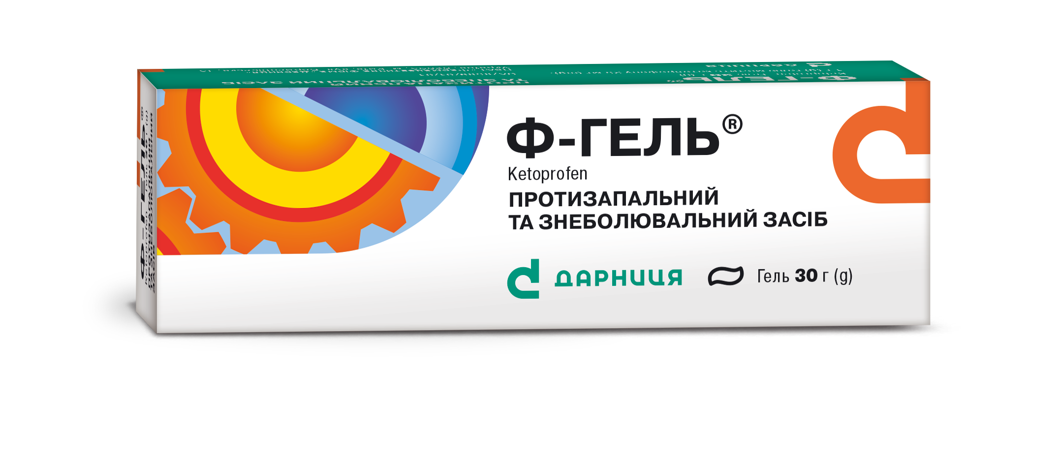 Метрогил купить - инструкция, цена, показания к приминению | Аптека «Бажаємо здоров'я»