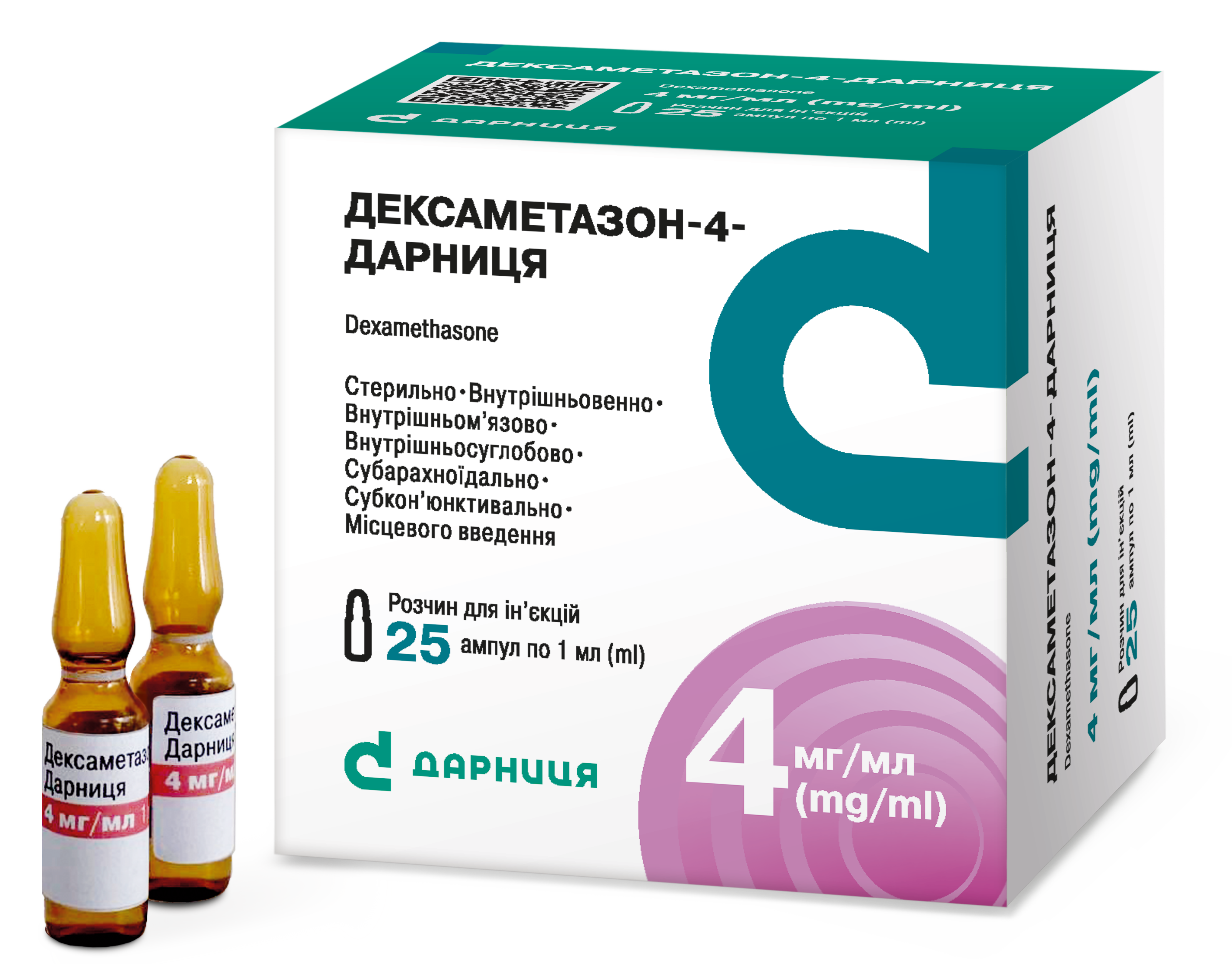 Dexamethasone-4-Darnytsia