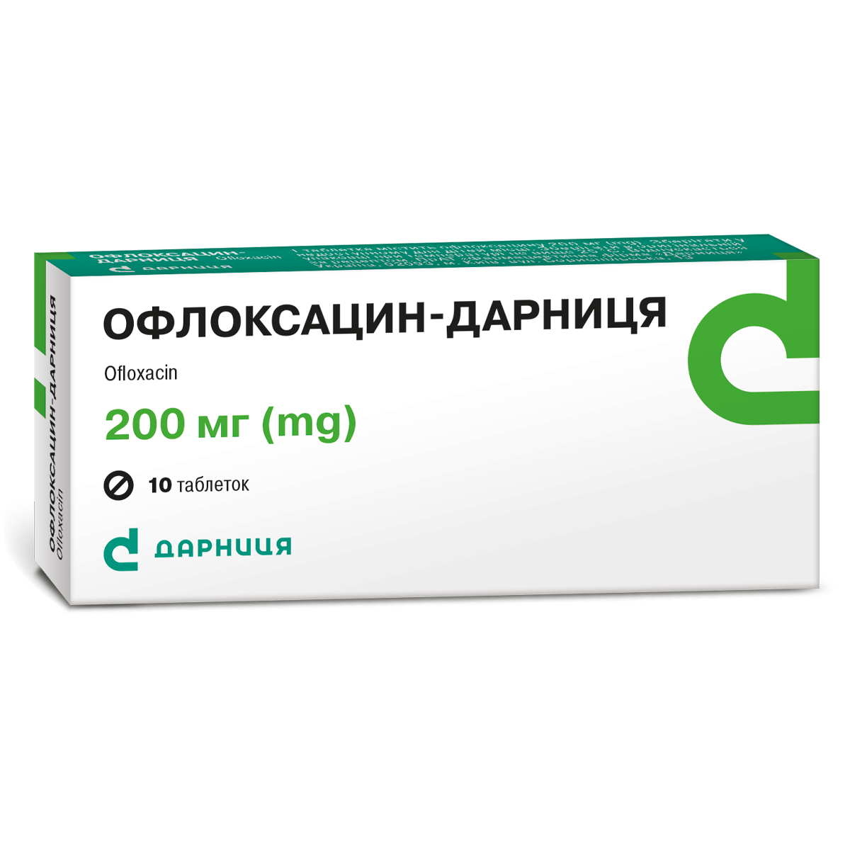 Ofloxacin-Darnitsa