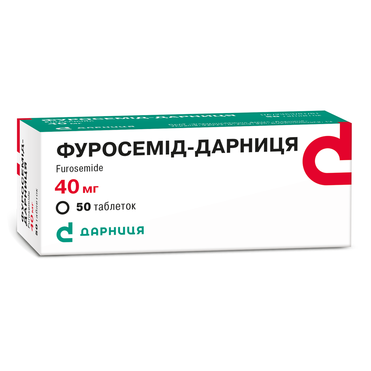 Фуросемід-Дарниця (таблетки)