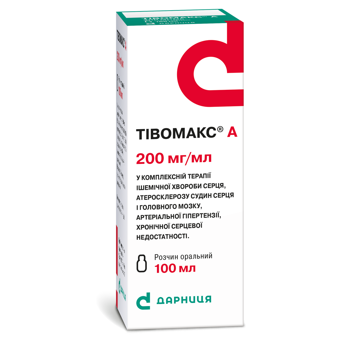 Tivomax A manufacturer "Darnytsia" pharmaceutical company