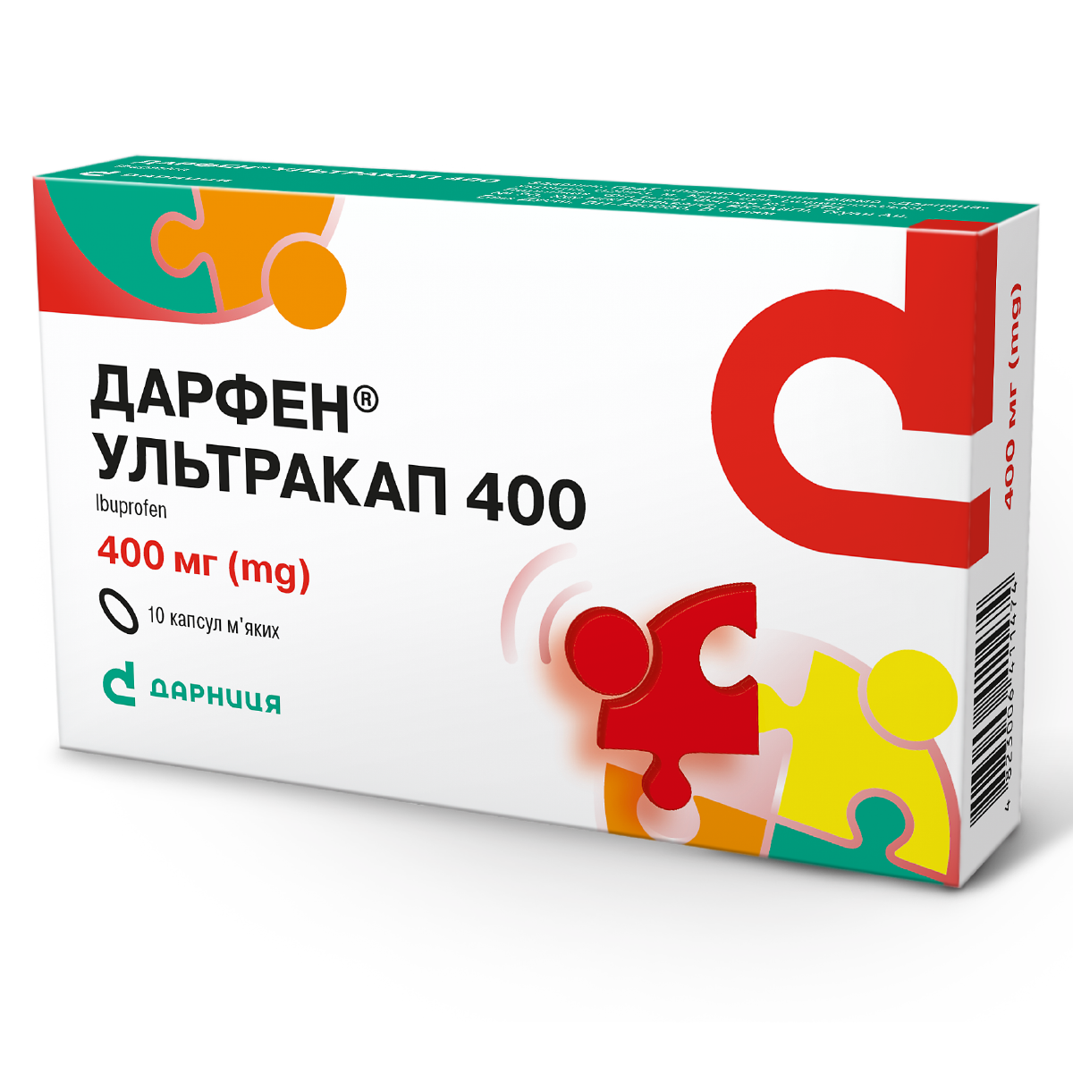 Дарфен® Ультракап 400