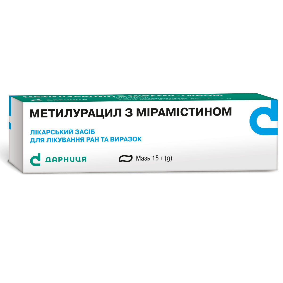 Methyluracil & myramistin