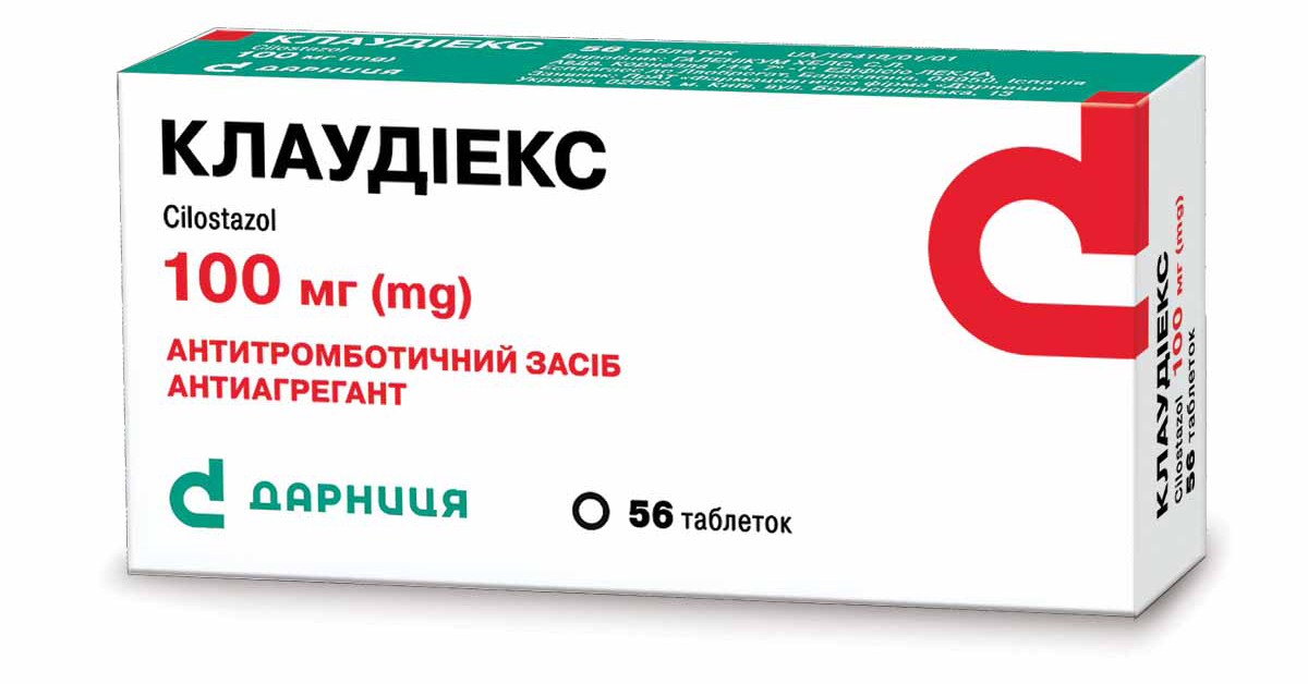 Клаудіекс