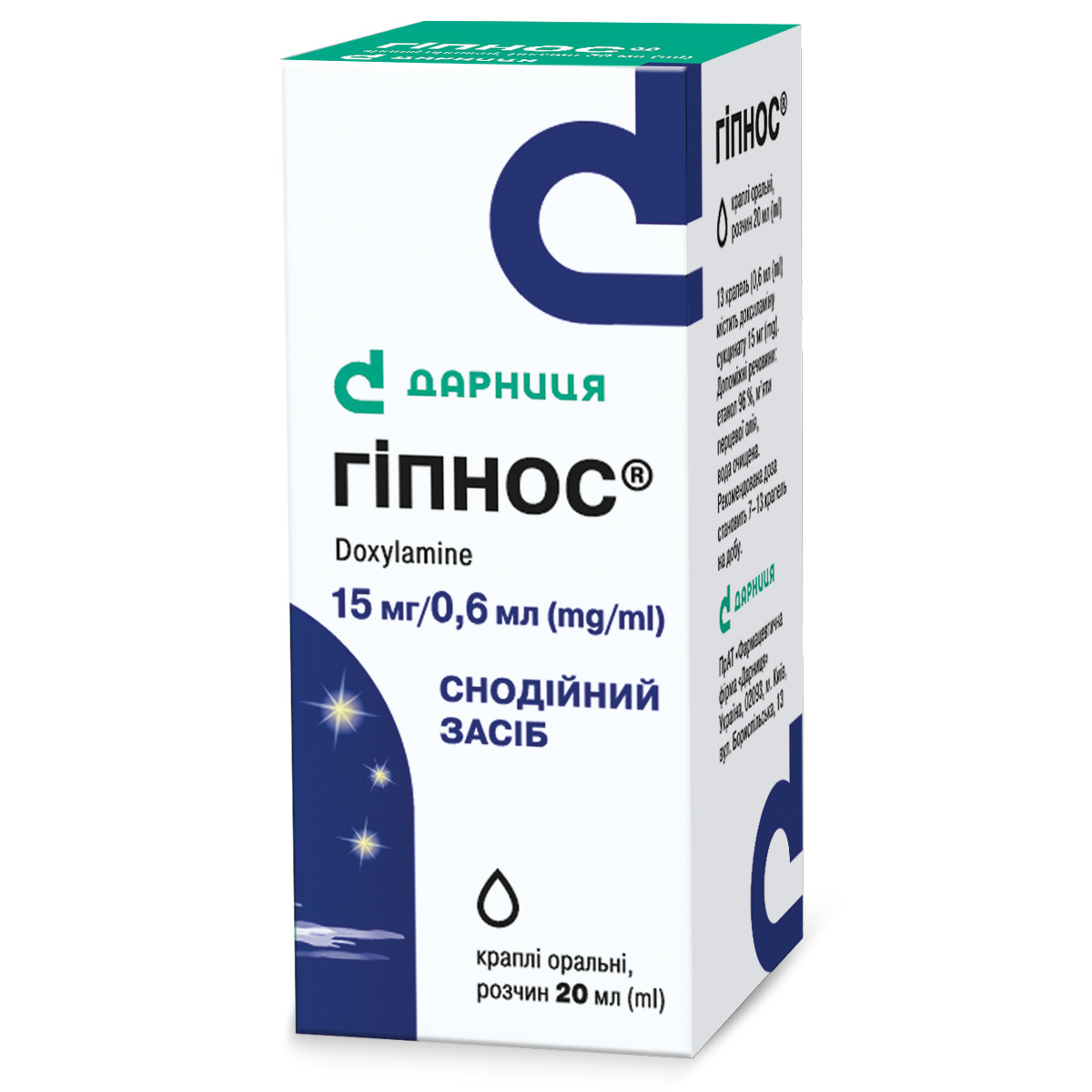 Гіпнос® (краплі)