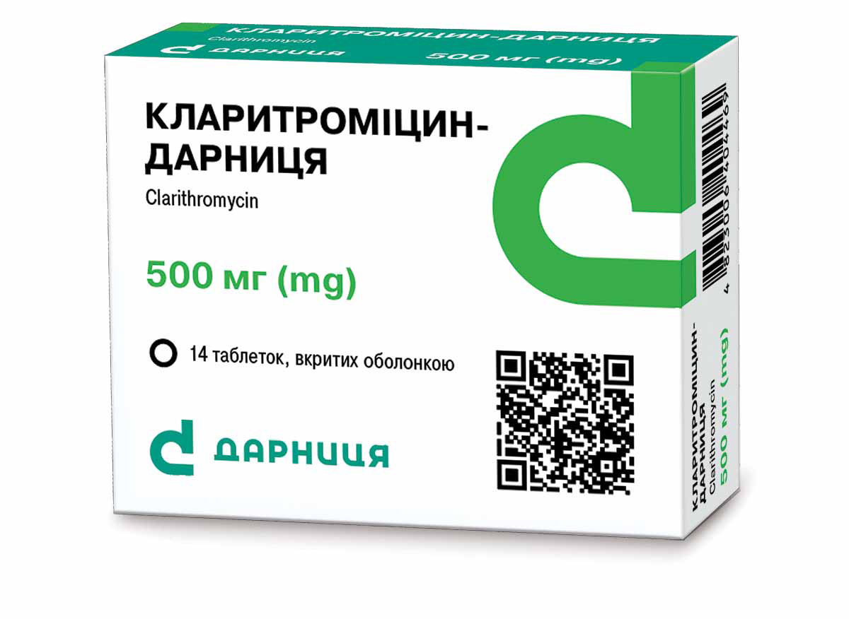 Кларитроміцин-Дарниця