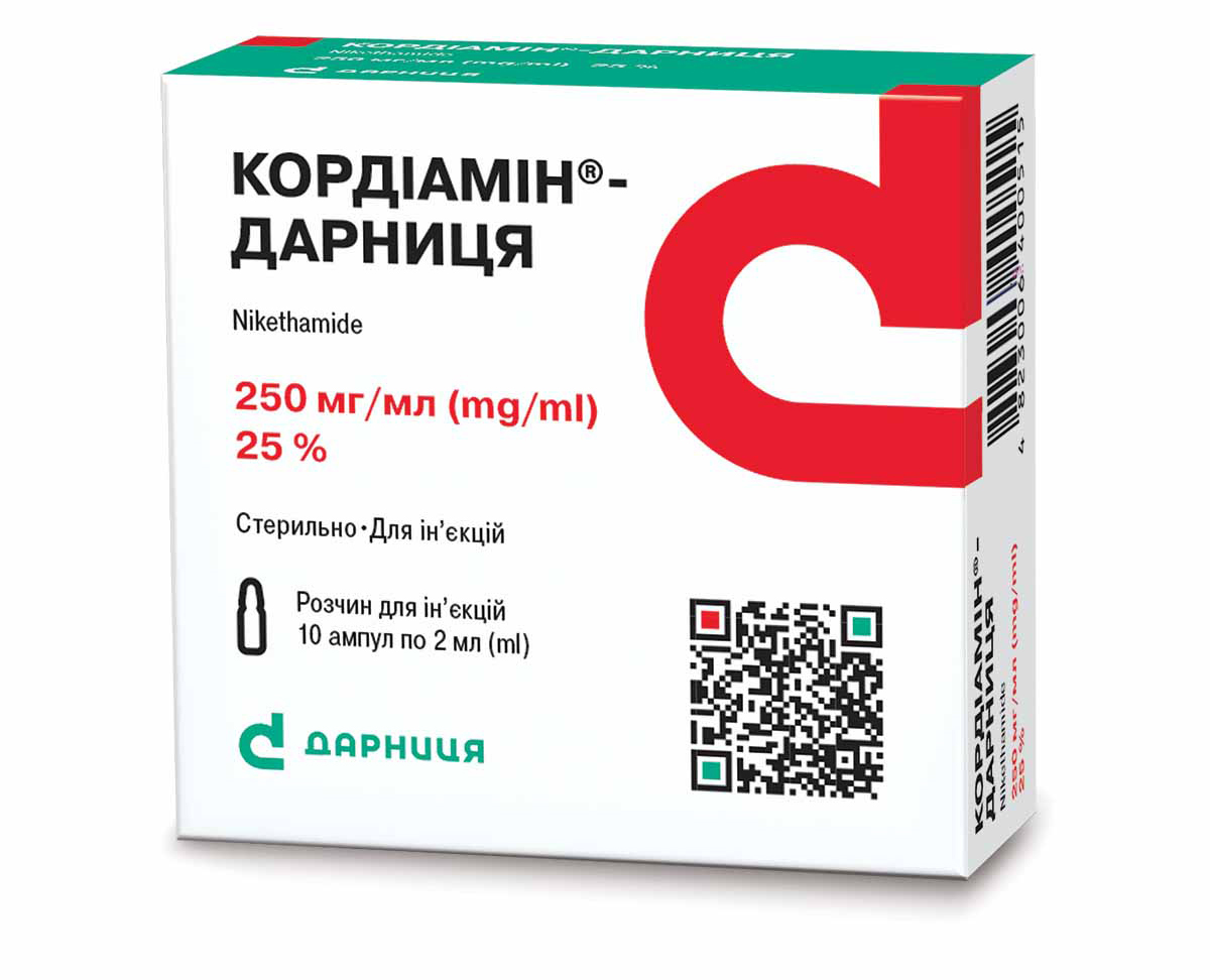 Кордіамін-Дарниця