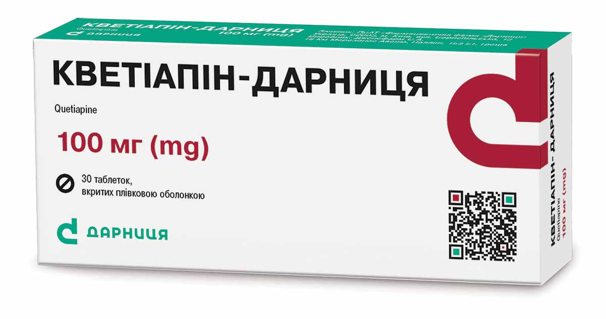 Кветіапін-Дарниця