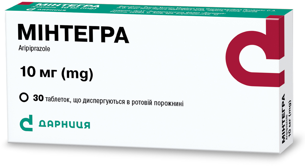 Мінтегра