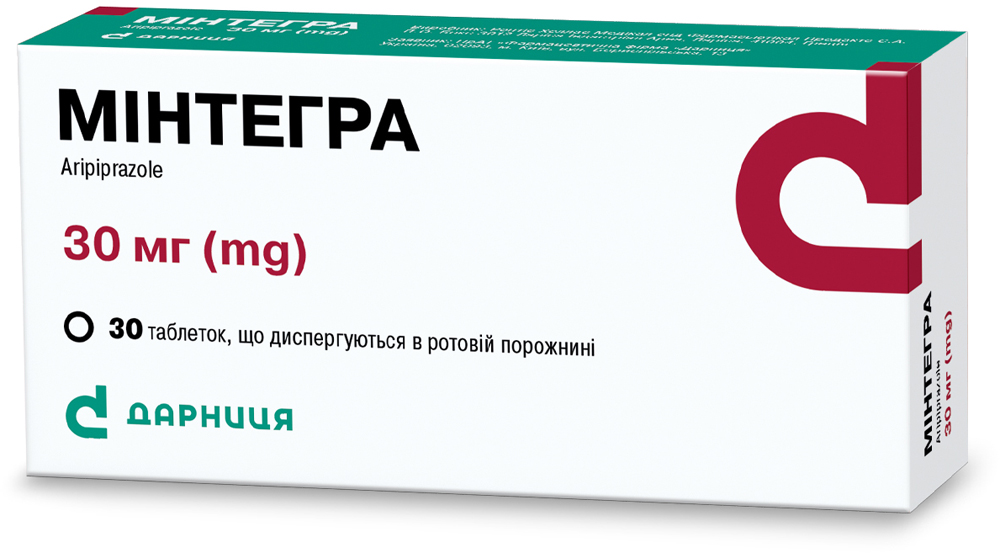 Мінтегра