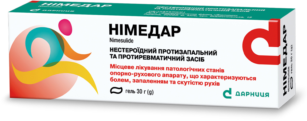 Німедар (гель)