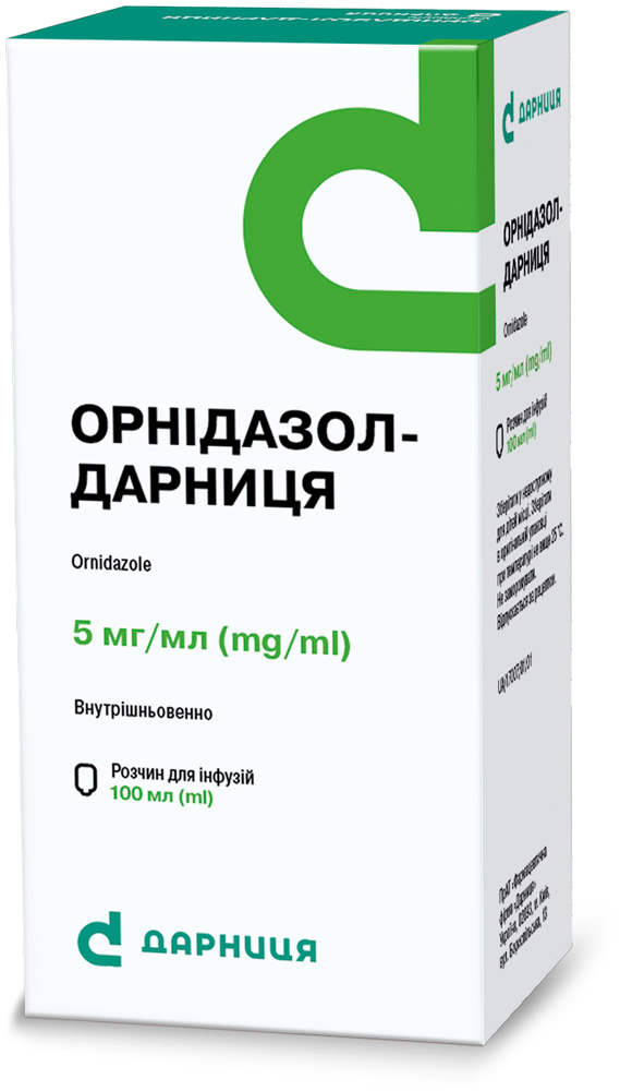 Орнідазол-Дарниця