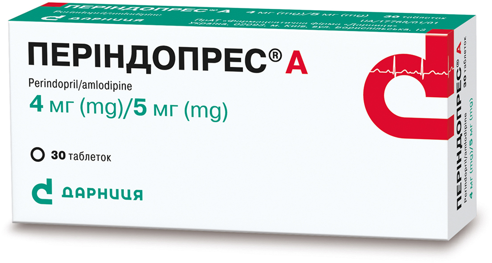 Періндопрес® А