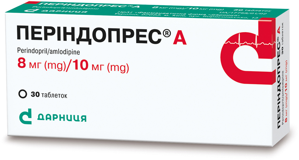 Періндопрес® А