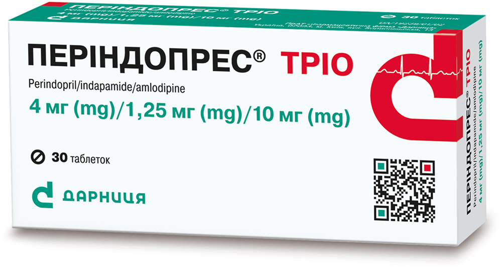 Періндопрес® Тріо