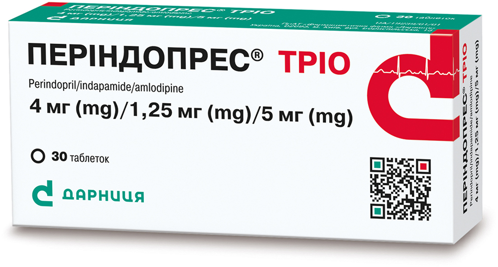Періндопрес® Тріо