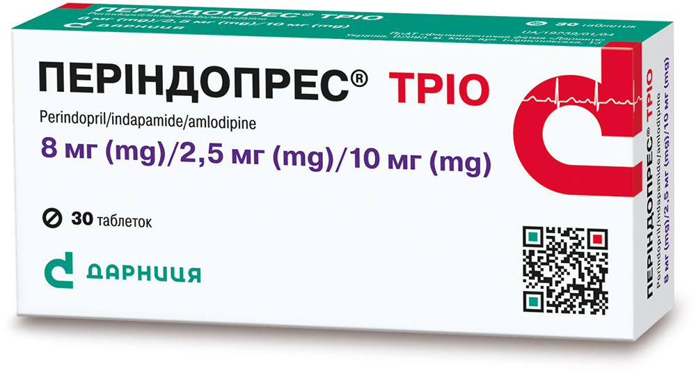 Періндопрес® Тріо