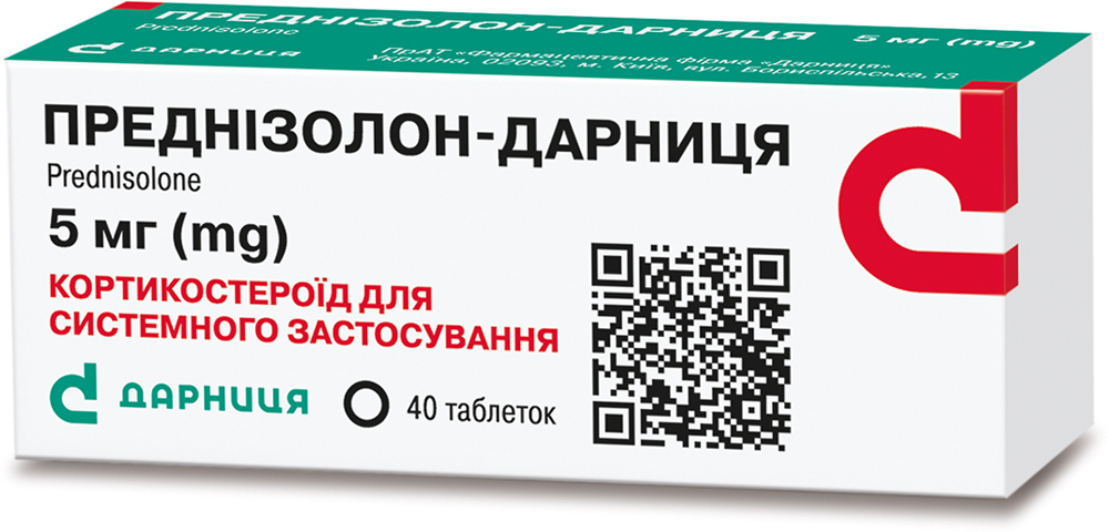 Преднизолон-Дарница раствор для инъекций 30 мг/мл ампула 1 мл №3 Преднизолон-Дарница раствор для инъекций 30 мг/мл ампула 1 мл №3