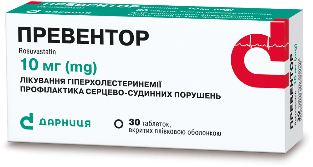 Превентор