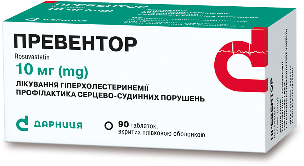 Превентор