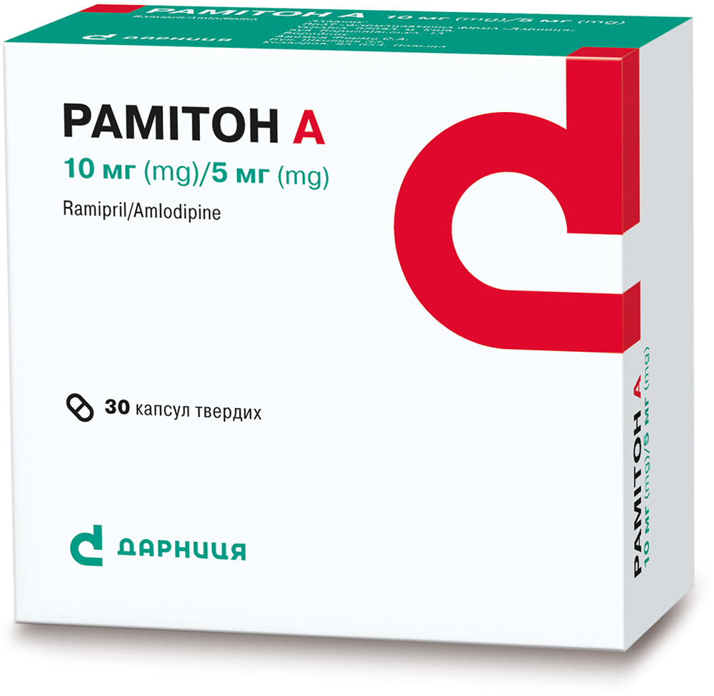 Рамітон А