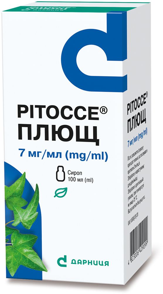 Рітоссе® Плющ