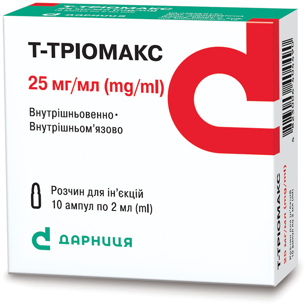 Т-Трiомакс