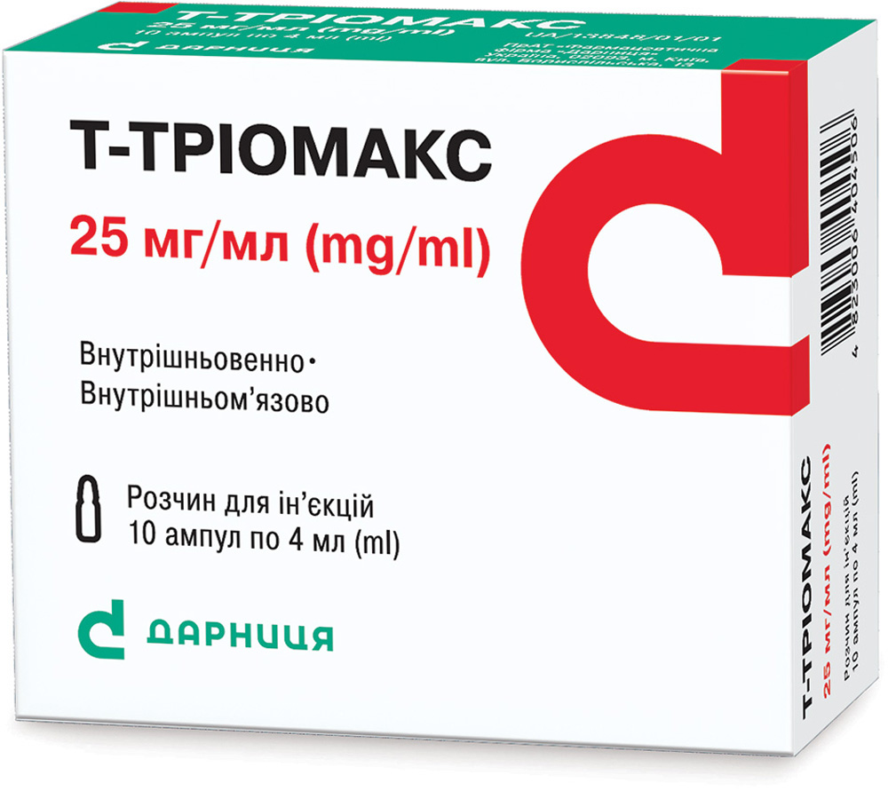 Т-Трiомакс
