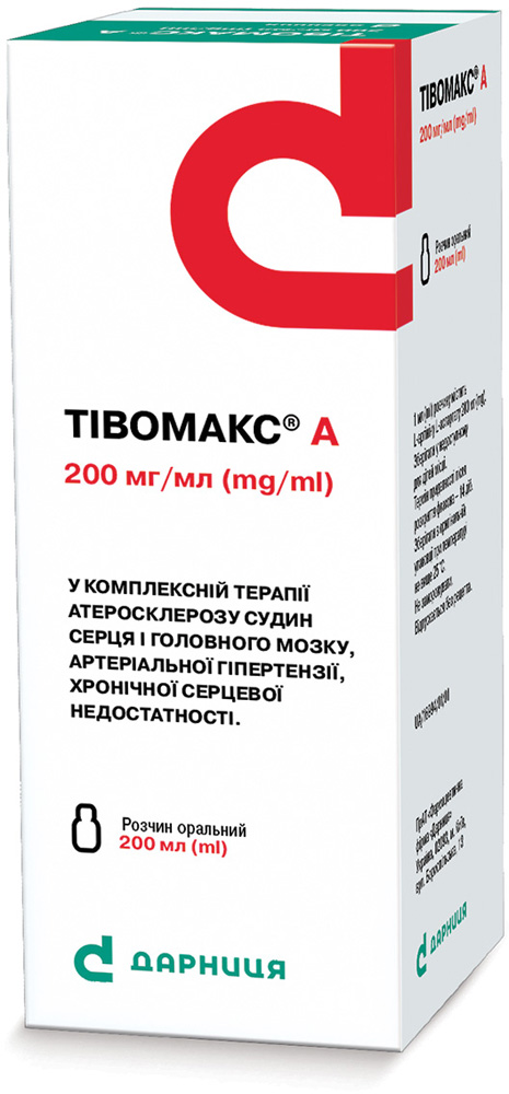 Тівомакс А
