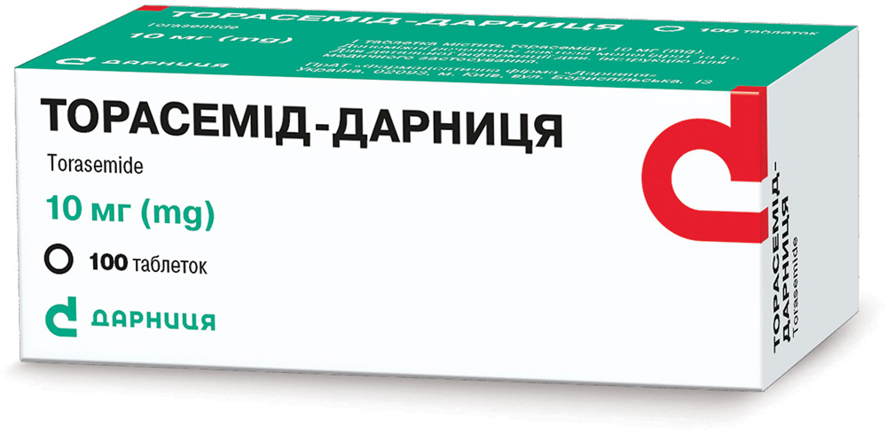 Торасемід-Дарниця (таблетки)