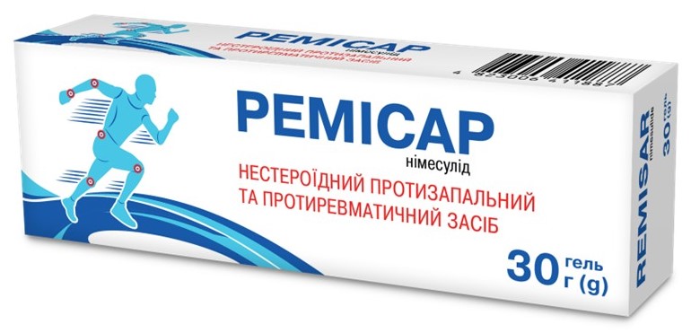 Ремісар гель
