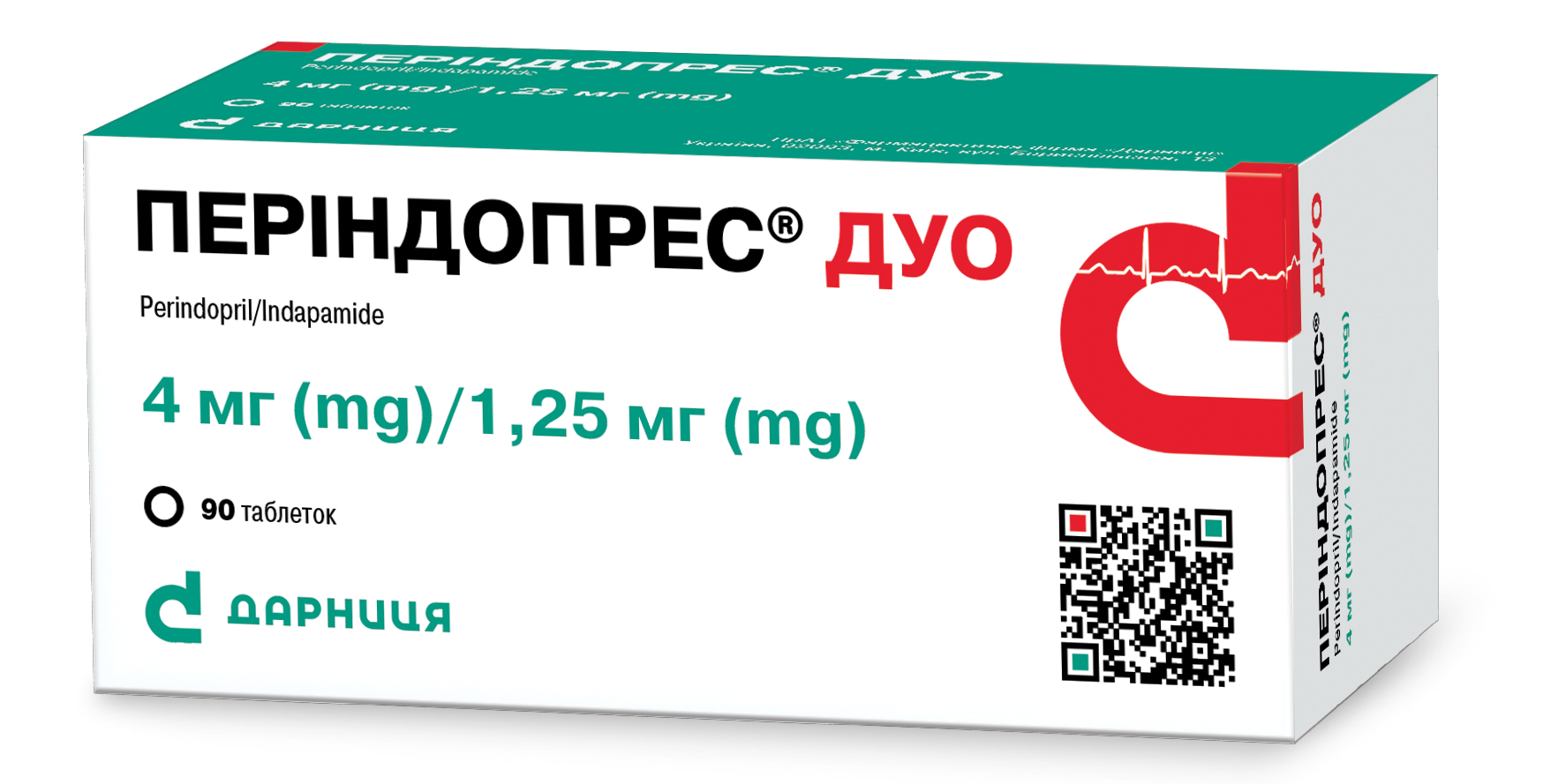 4 мг/1,25 мг, 90 таблеток