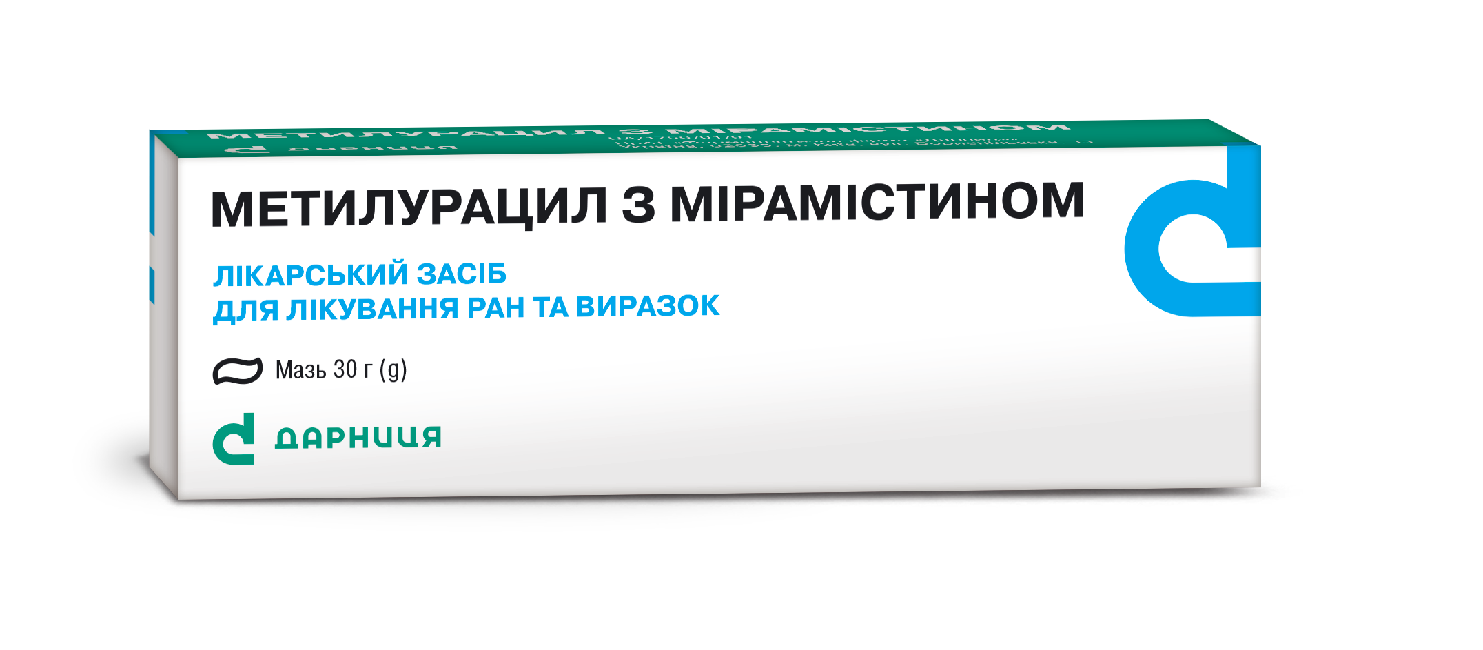Methyluracil & myramistin