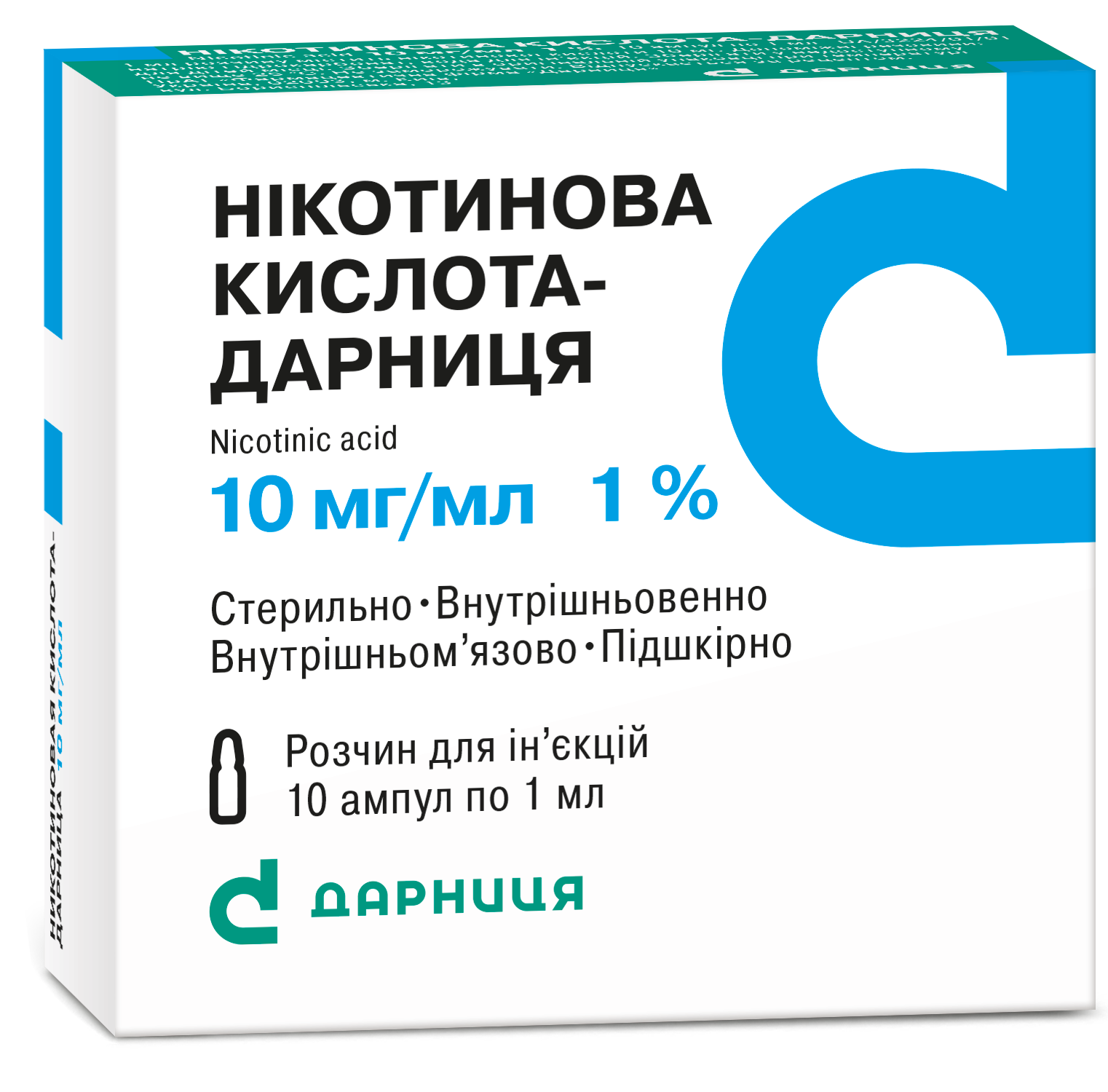 Nicotinic acid-Darnitsa