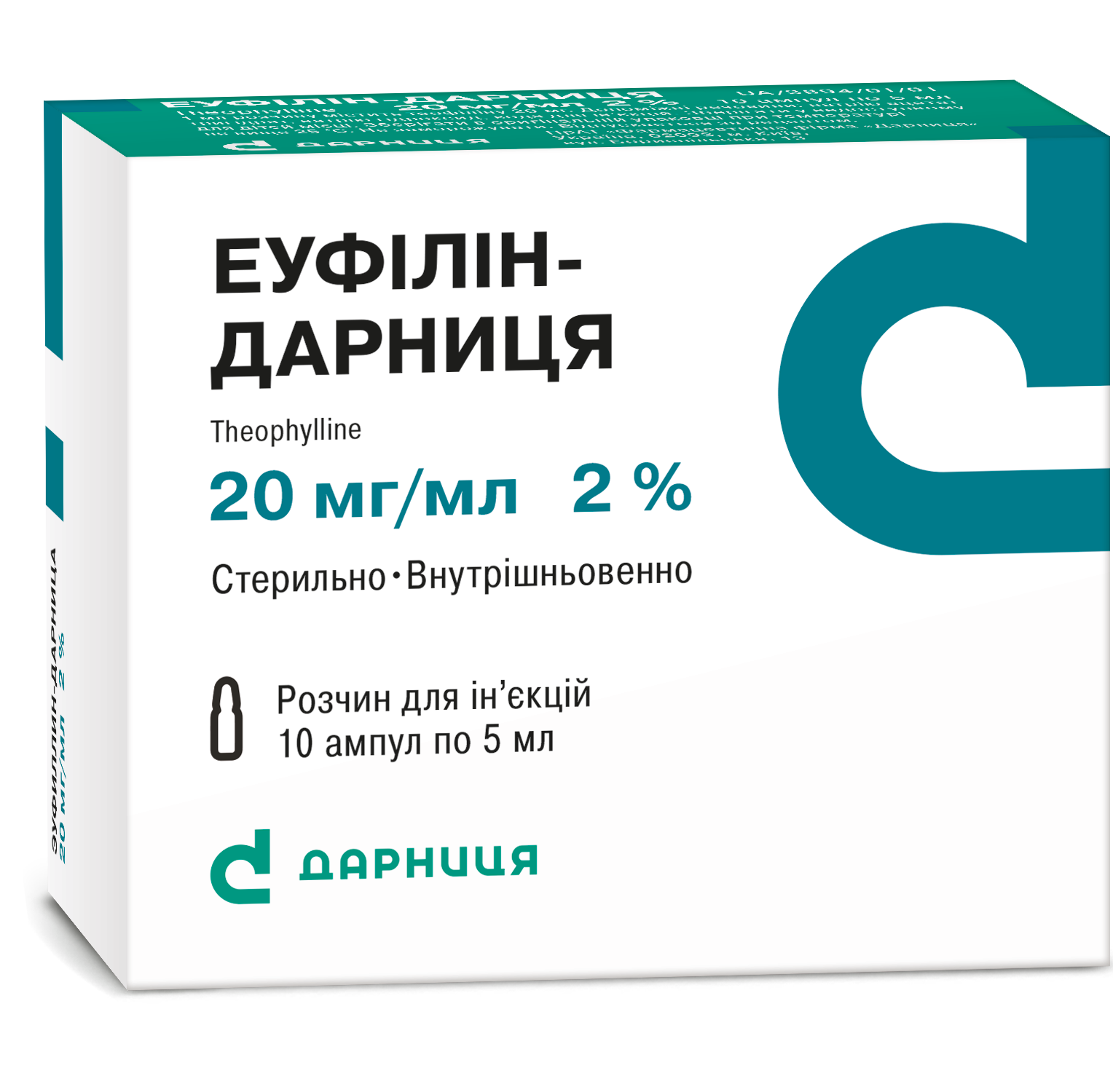 Euphylline-Darnitsa