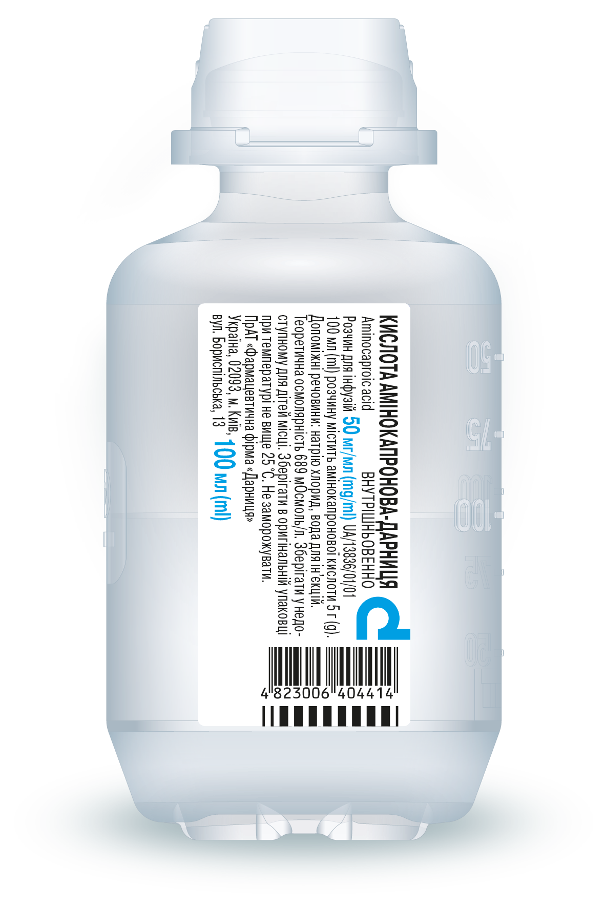 Acidum aminocapronicum-Darnitsa