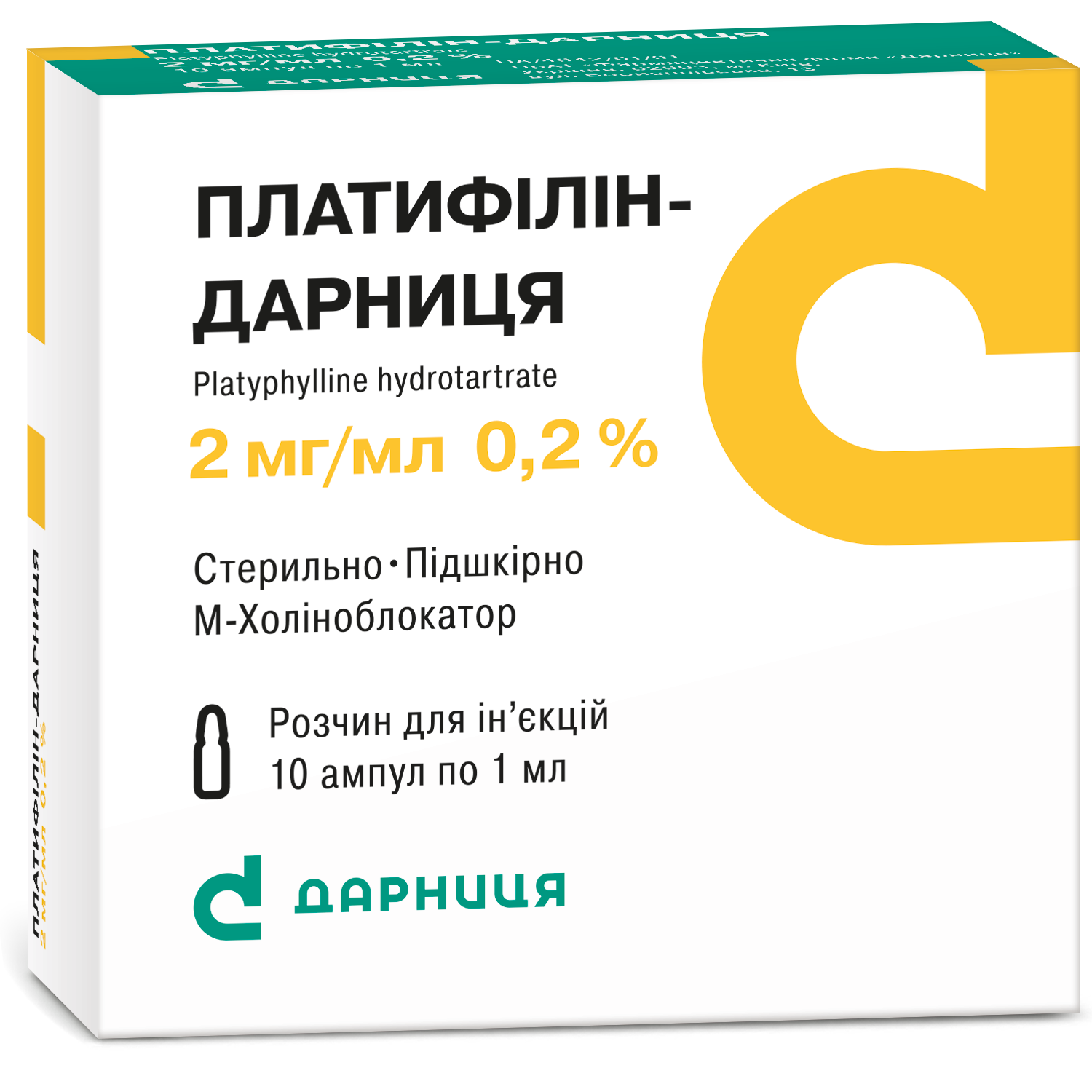 Platyphylline-Darnitsa