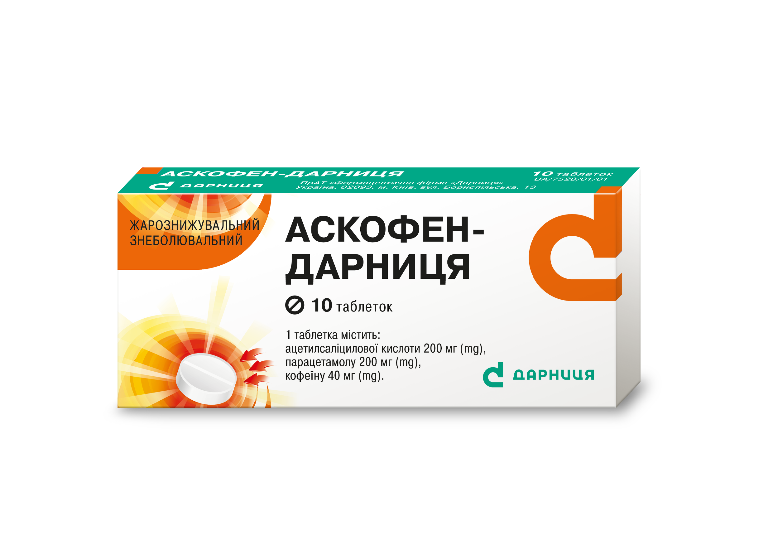 Ascophen-Darnitsa
