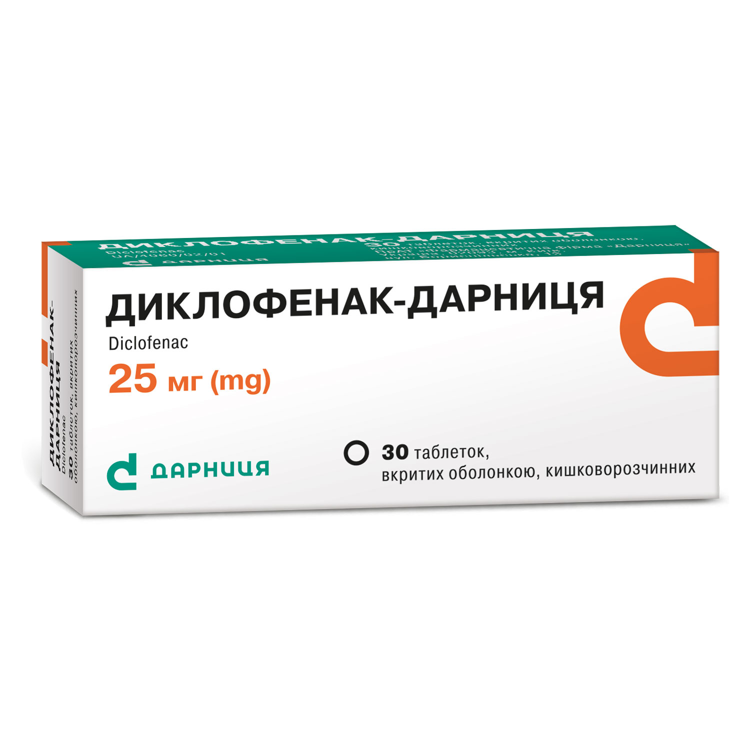 Диклофенак-Дарница (таблетки)