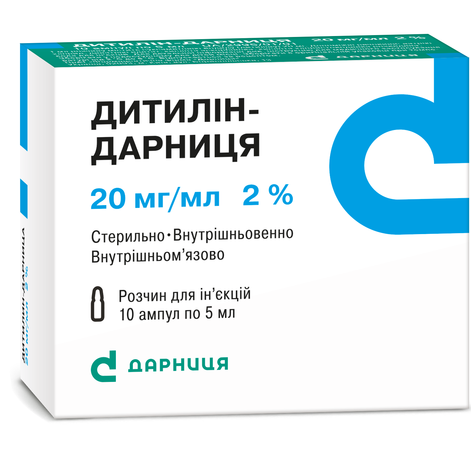 Dithylin-Darnitsa