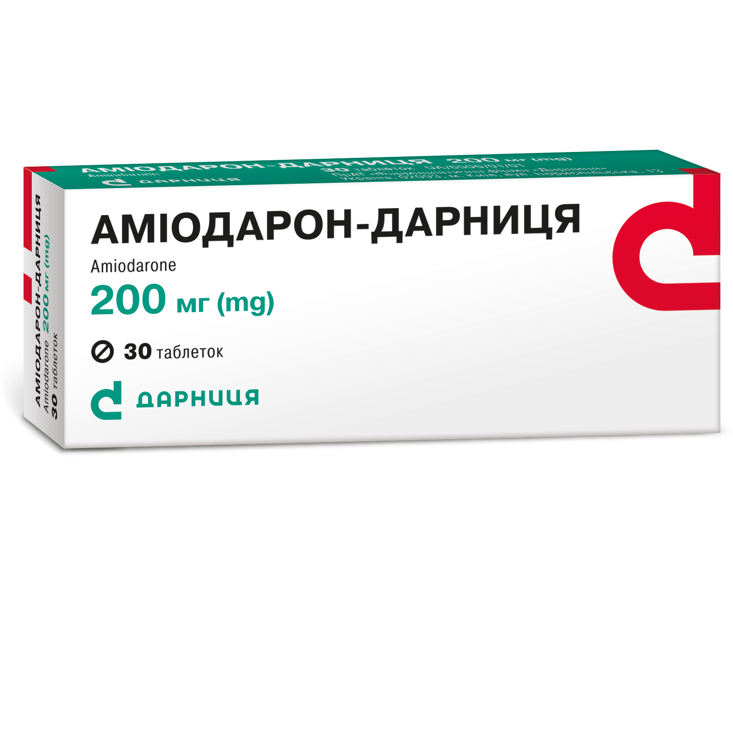 Amiodarone-Darnitsa