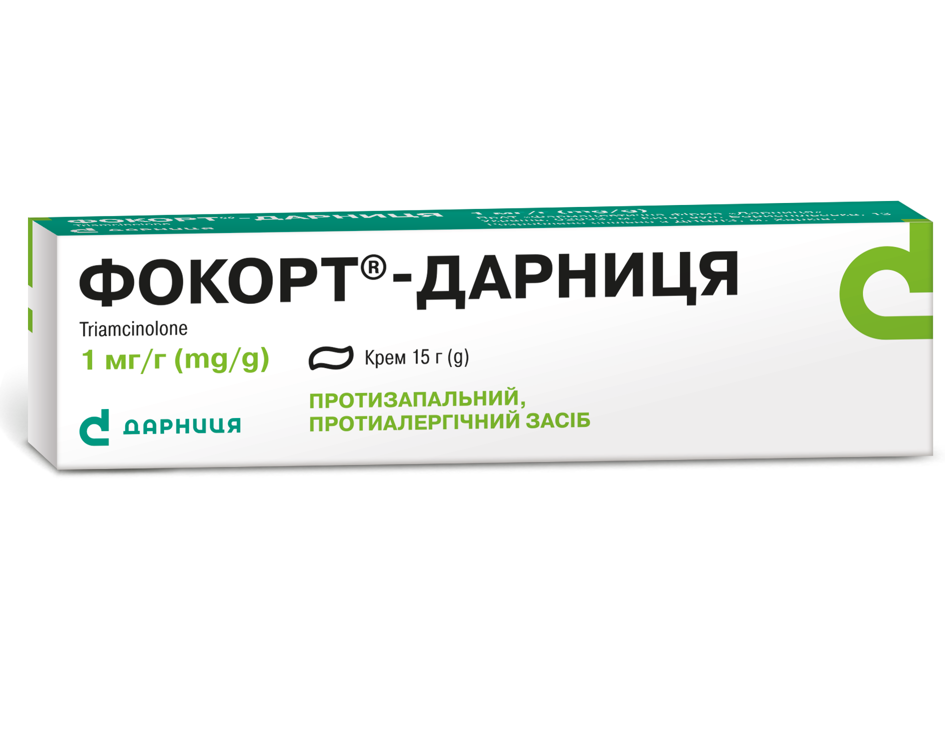 Фокорт®- Дарниця