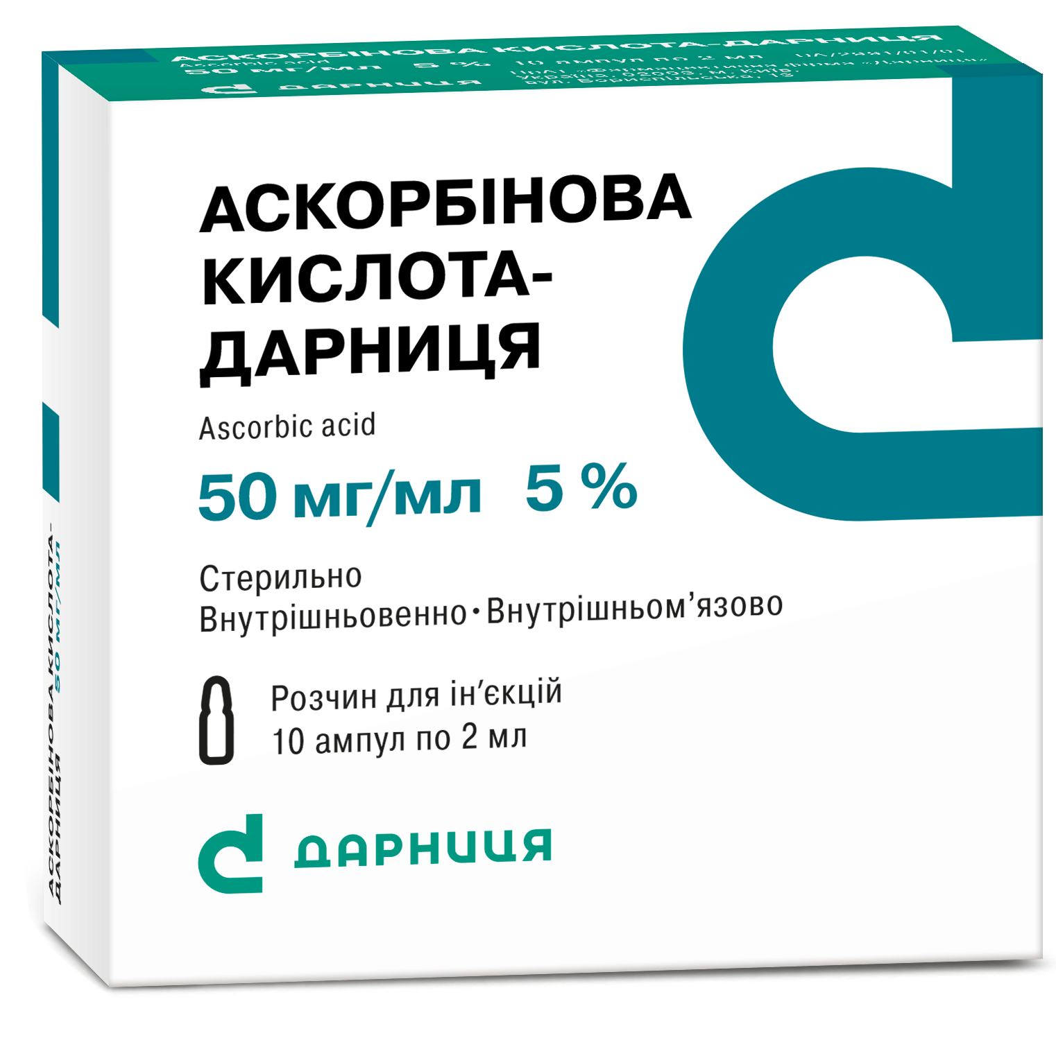 Ascorbic acid-Darnitsa