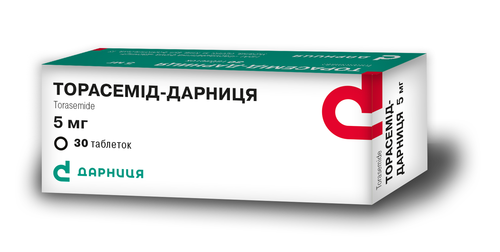 Торасемід-Дарниця (таблетки)