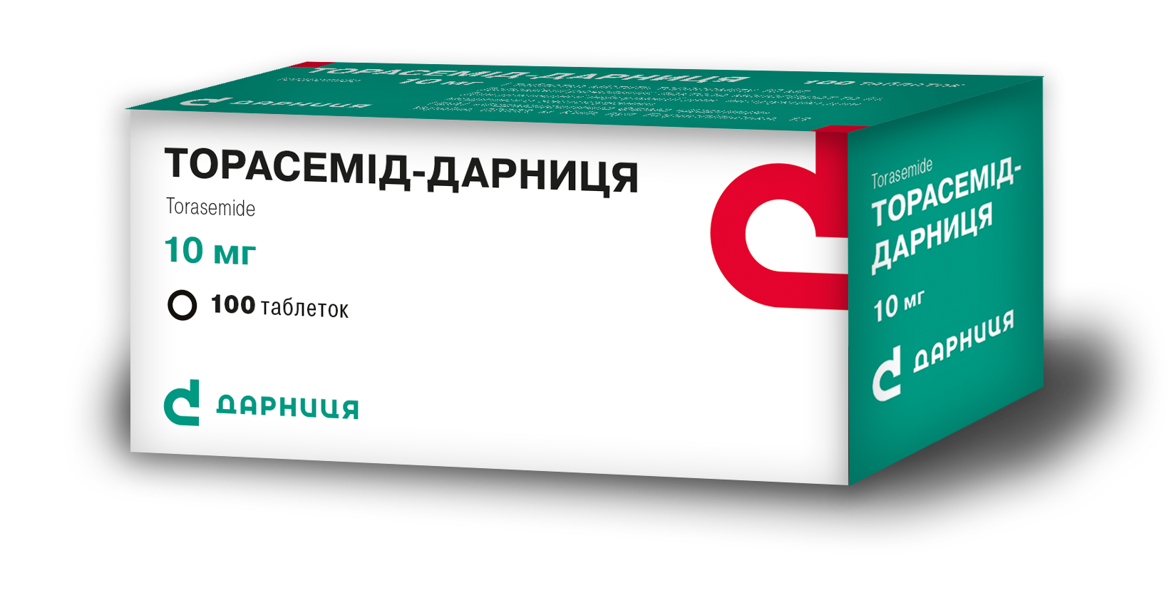 Торасемід-Дарниця (таблетки)