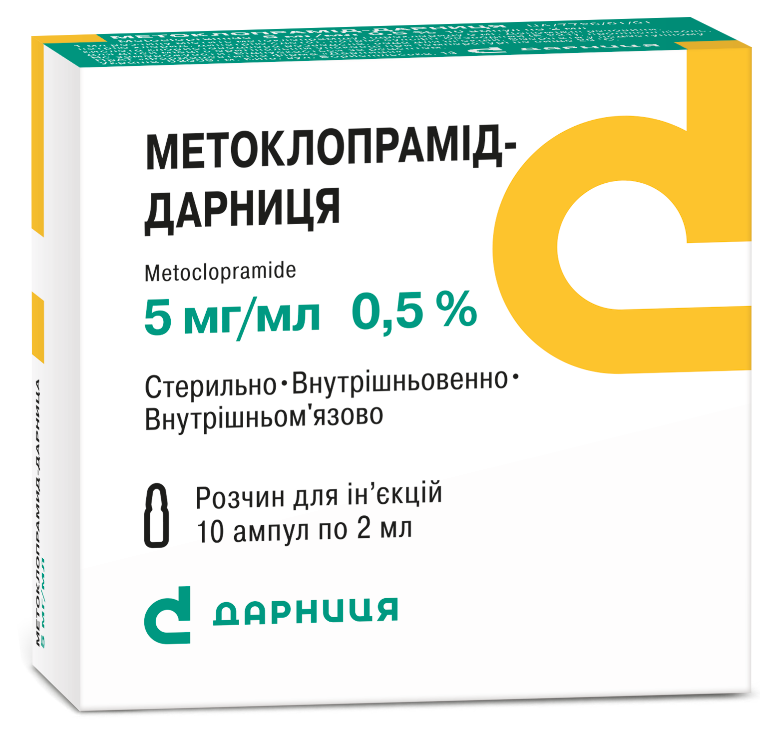 Metoclopramide-Darnitsa