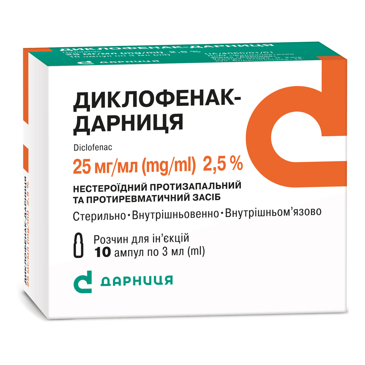 Diclofenac-Darnitsa