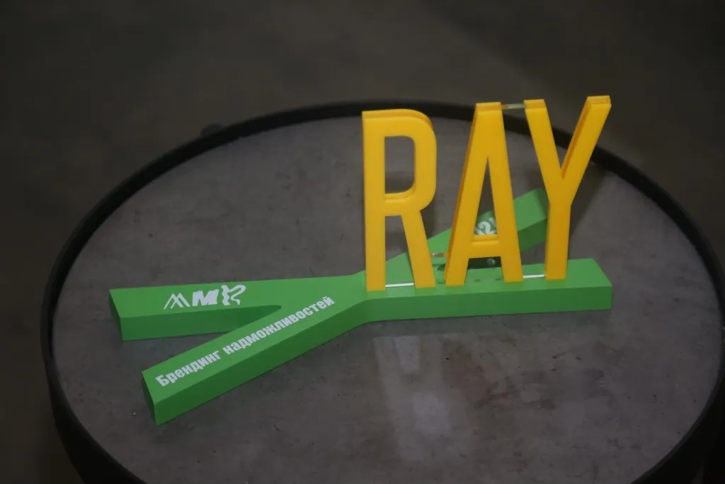 «Дарниця» отримала нагороду X-RAY від Marketing Media Review за найкращий маркетингово-комунікаційний проєкт, спрямований на взаємодію зі споживачем
