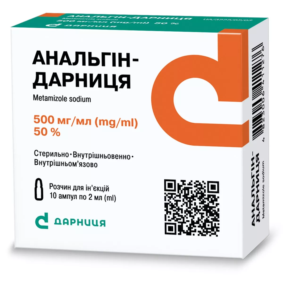 Минет үшін тамаша әтеш