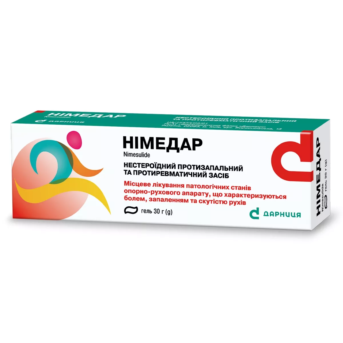 Німедар (гель)